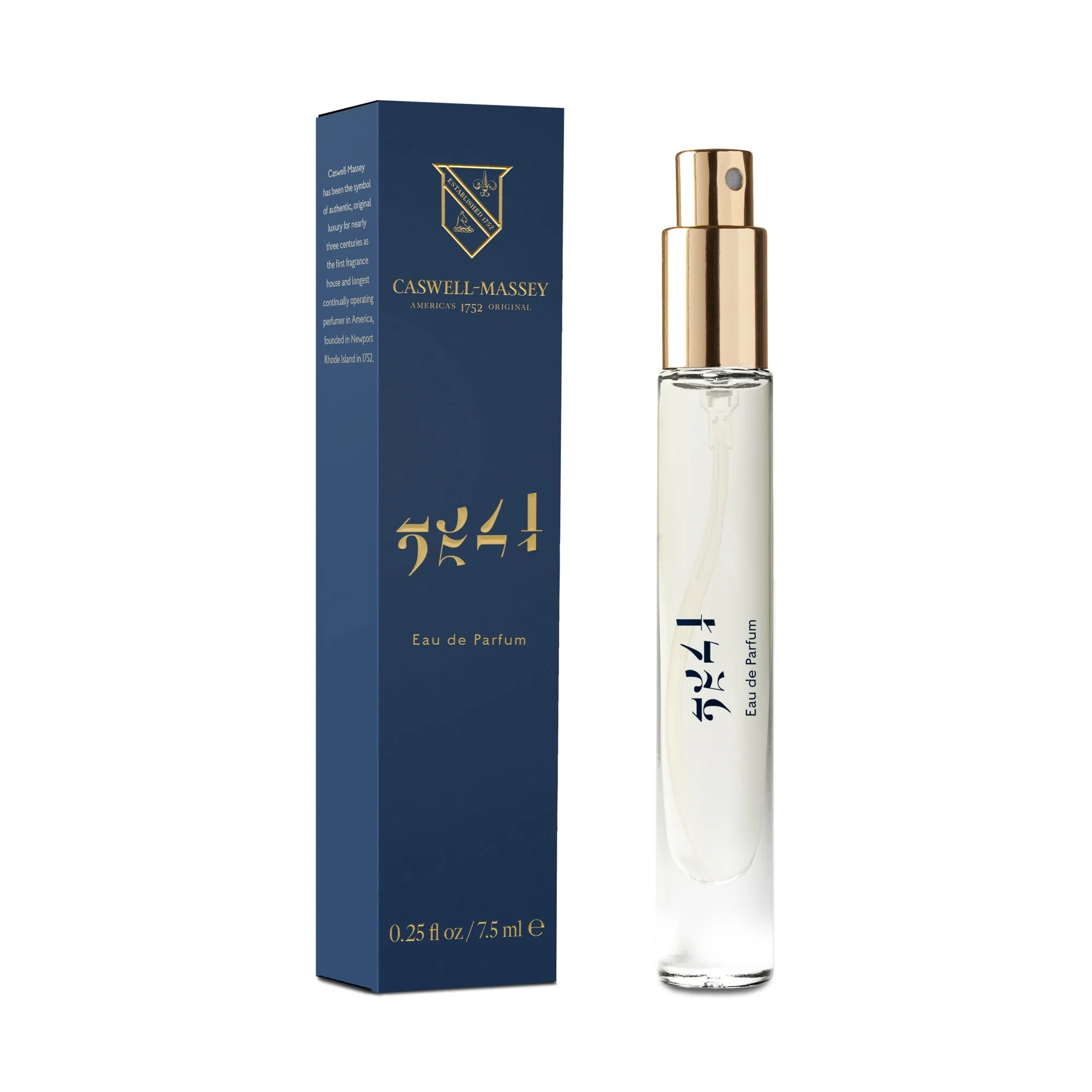 2571 Eau de Parfum