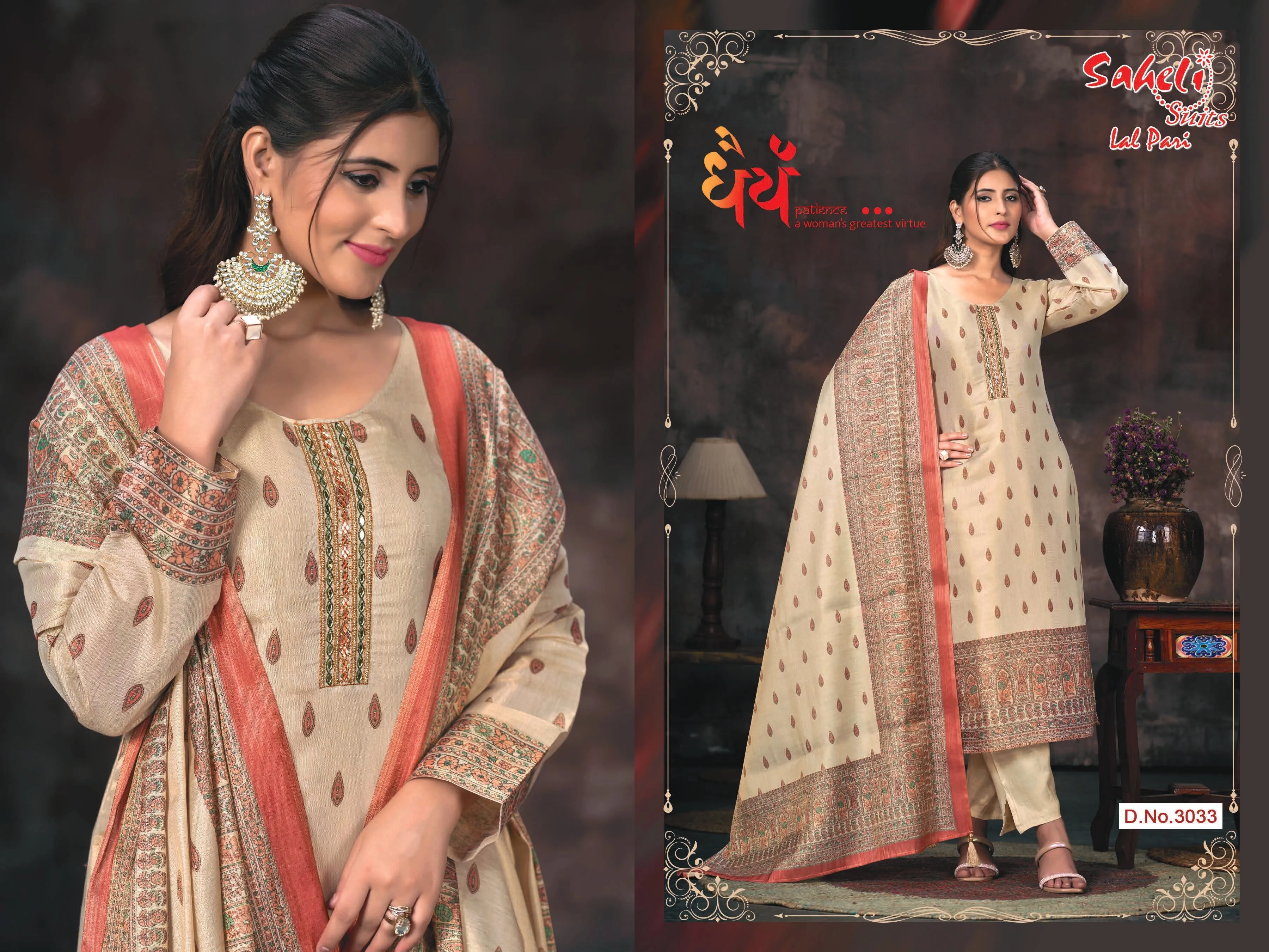 Cream Erode Silk Handwork Kurti Ensemble With Graceful Dupatta